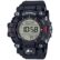 Casio G-Shock GW-9500-1ER