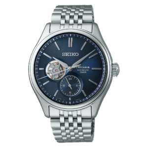 Seiko Presage Classic Series Open Heart SPB527J1